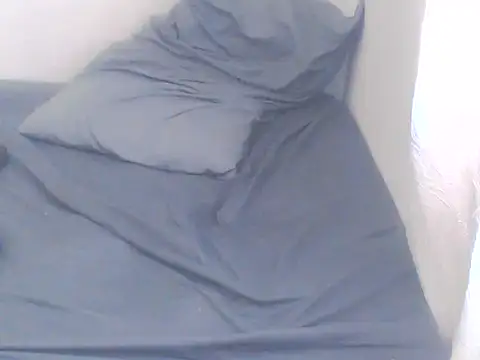 Snapshot of EbonyTinyX chatting on 2, 11, 2025 EbonyTinyX online show from 2, 11, 2025