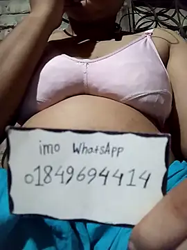 Snapshot of Naughty_Mow chatting on 30, 10, 2025 Naughty Mow online show from 30, 10, 2025