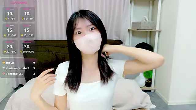 Snapshot of rei_chaaan chatting on 5, 11, 2025 rei chaaan online show from 5, 11, 2025