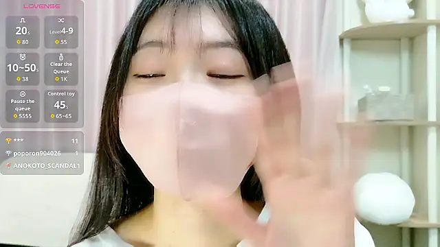 Snapshot of rei_chaaan chatting on 29, 11, 2025 rei chaaan online show from 29, 11, 2025