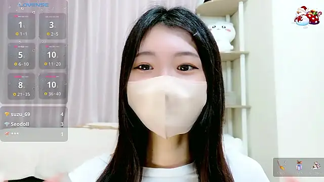 Snapshot of rei_chaaan chatting on 3, 12, 2025 rei chaaan online show from 3, 12, 2025