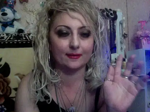 Snapshot of xHot_Amazonq chatting on 16, 11, 2025 xHot Amazonq online show from 16, 11, 2025