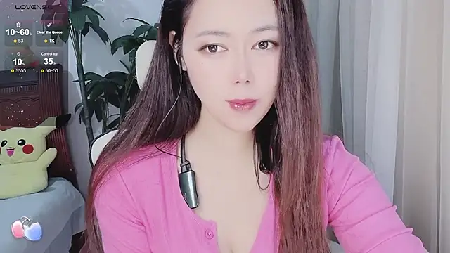 Snapshot of Tangt- chatting on 25, 11, 2025 Tangt- online show from 25, 11, 2025