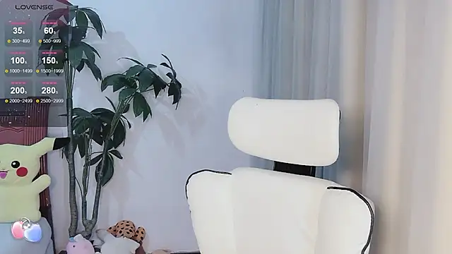 Snapshot of Tangt- chatting on 29, 11, 2025 Tangt- online show from 29, 11, 2025