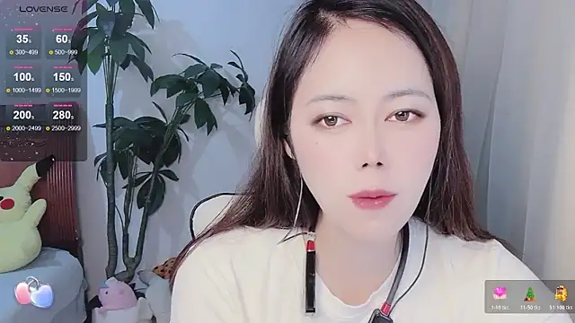 Snapshot of Tangt- chatting on 30, 11, 2025 Tangt- online show from 30, 11, 2025