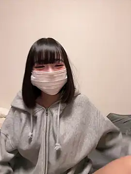 Oo natsuki online show from 5, 11, 2025