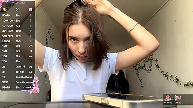 Snapshot of LilithFlamey chatting on 16, 12, 2025 LilithFlamey online show from 16, 12, 2025