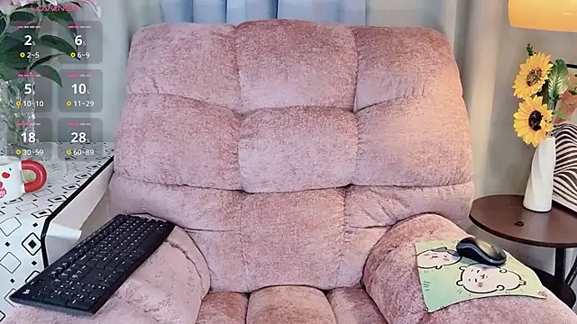 LuckyNana  online show from 4, 11, 2025