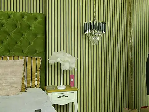 MiaJenner online show from 12, 11, 2025