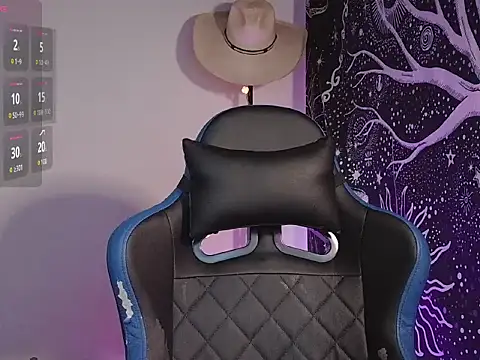 Snapshot of mateos6_6 chatting on 7, 11, 2025 mateos6 6 online show from 7, 11, 2025