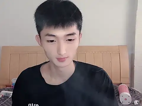 Snapshot of N228 chatting on 30, 10, 2025 N228 online show from 30, 10, 2025