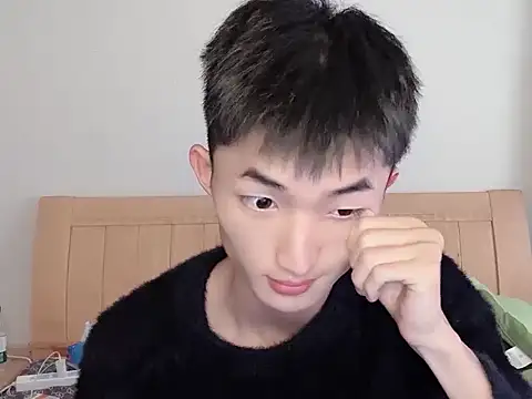 Snapshot of N228 chatting on 3, 11, 2025 N228 online show from 3, 11, 2025