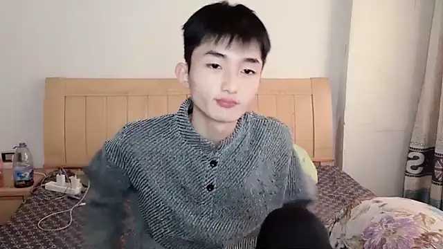 Snapshot of N228 chatting on 30, 11, 2025 N228 online show from 30, 11, 2025