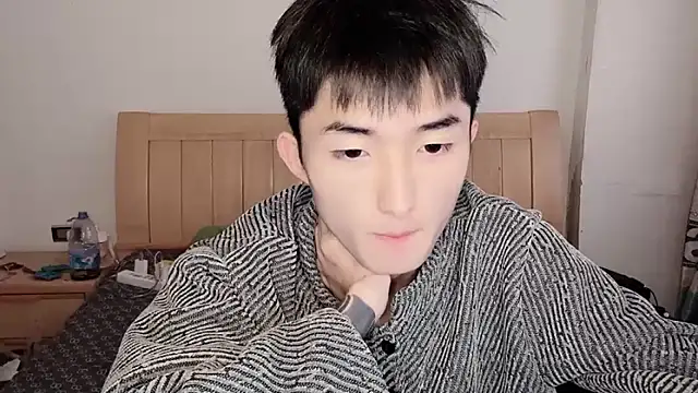 Snapshot of N228 chatting on 1, 12, 2025 N228 online show from 1, 12, 2025