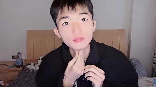 Snapshot of N228 chatting on 2, 12, 2025 N228 online show from 2, 12, 2025