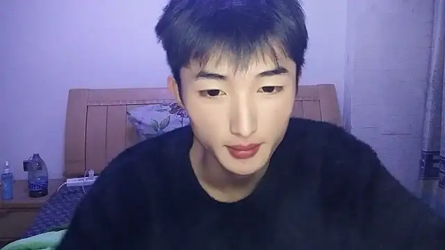 Snapshot of N228 chatting on 15, 12, 2025 N228 online show from 15, 12, 2025