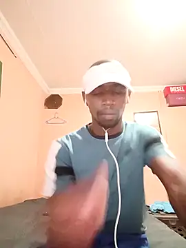 Snapshot of LILNMS chatting on 12, 11, 2025 LILNMS online show from 12, 11, 2025