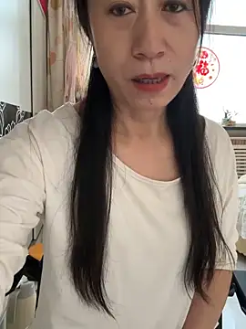 aniani11 online show from 24, 2, 2026