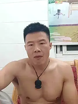 Snapshot of tian7788 chatting on 6, 11, 2025 tian7788 online show from 6, 11, 2025