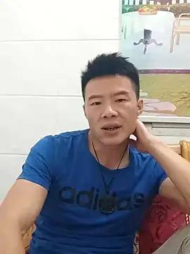 Snapshot of tian7788 chatting on 8, 11, 2025 tian7788 online show from 8, 11, 2025