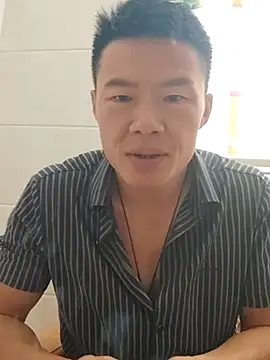 Snapshot of tian7788 chatting on 9, 11, 2025 tian7788 online show from 9, 11, 2025