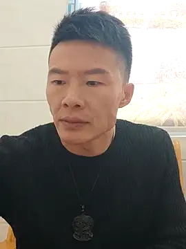 Snapshot of tian7788 chatting on 29, 11, 2025 tian7788 online show from 29, 11, 2025