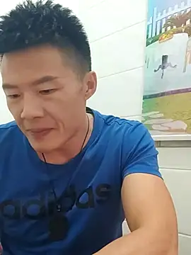 Snapshot of tian7788 chatting on 2, 12, 2025 tian7788 online show from 2, 12, 2025