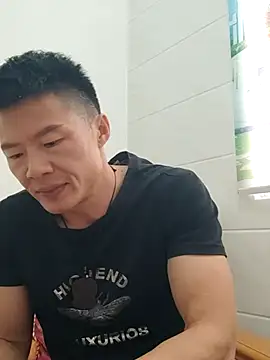 Snapshot of tian7788 chatting on 3, 12, 2025 tian7788 online show from 3, 12, 2025