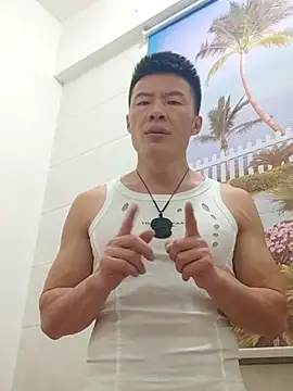 Snapshot of tian7788 chatting on 5, 12, 2025 tian7788 online show from 5, 12, 2025