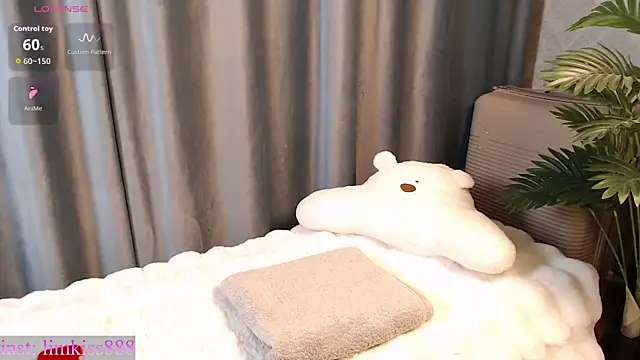 Snapshot of limkiss chatting on 30, 11, 2025 limkiss online show from 30, 11, 2025