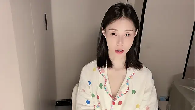 yuyu-33 online show from 23, 11, 2025