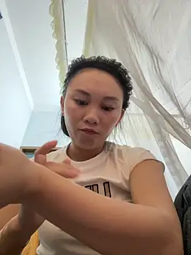 Snapshot of Amino-Suca chatting on 4, 11, 2025 Amino-Suca online show from 4, 11, 2025