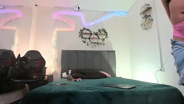 Snapshot of Lucerop_ chatting on 23, 11, 2025 Lucerop online show from 23, 11, 2025