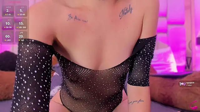 MylittleEmily  online show from 6, 11, 2025