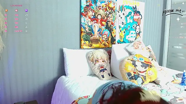 Snapshot of shidory_mei chatting on 19, 11, 2025 shidory mei online show from 19, 11, 2025