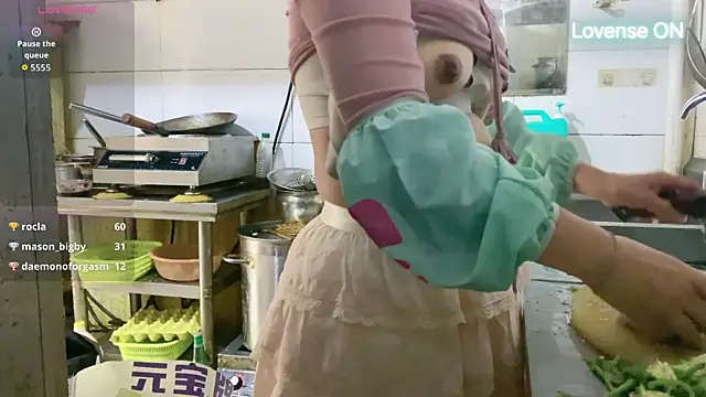 0xiaosu0 online show from 13, 11, 2025