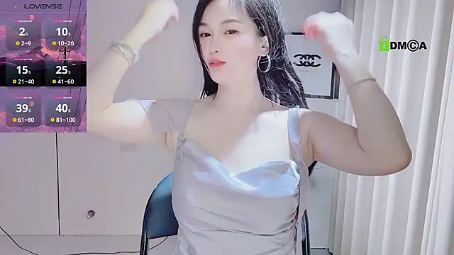 Snapshot of YunShan-33 chatting on 23, 2, 2026 YunShan-33 online show from 23, 2, 2026