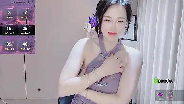 Snapshot of YunShan-33 chatting on 25, 2, 2026 YunShan-33 online show from 25, 2, 2026