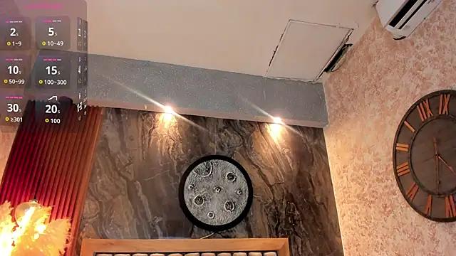 Snapshot of Valery_Shadey chatting on 5, 12, 2025 Valery Shadey online show from 5, 12, 2025