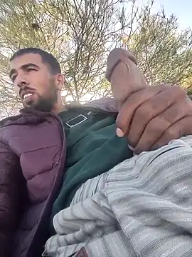 Snapshot of Realverse chatting on 1, 11, 2025 Realverse online show from 1, 11, 2025