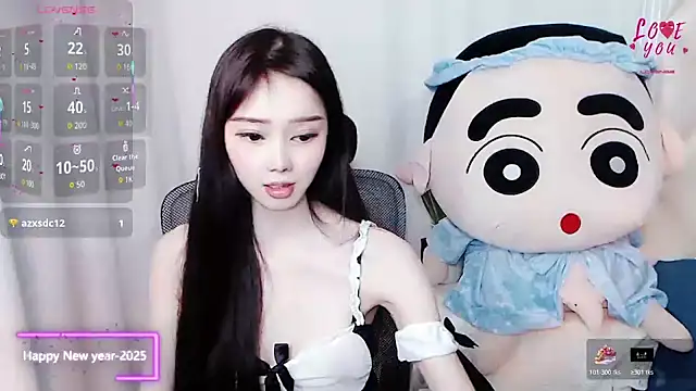 Snapshot of YAOYAO-2025 chatting on 4, 11, 2025 YAOYAO-2025 online show from 4, 11, 2025