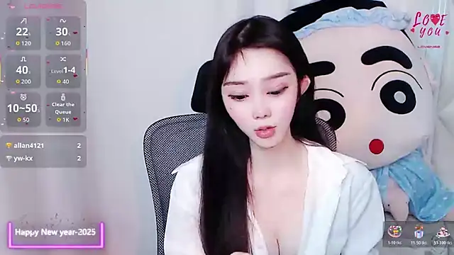 Snapshot of YAOYAO-2025 chatting on 8, 11, 2025 YAOYAO-2025 online show from 8, 11, 2025