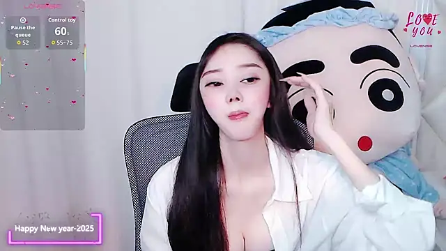 Snapshot of YAOYAO-2025 chatting on 9, 11, 2025 YAOYAO-2025 online show from 9, 11, 2025