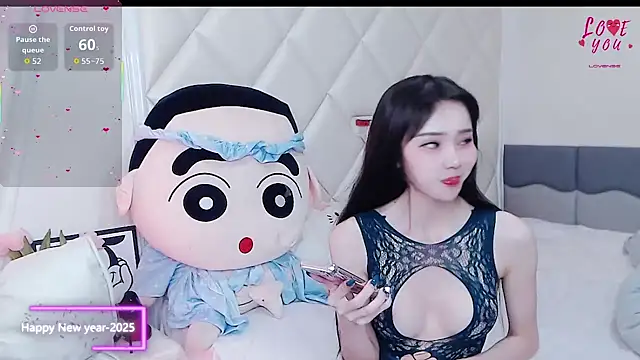 Snapshot of YAOYAO-2025 chatting on 24, 11, 2025 YAOYAO-2025 online show from 24, 11, 2025