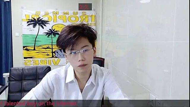 Snapshot of AsedfR-899 chatting on 6, 11, 2025 AsedfR-899 online show from 6, 11, 2025