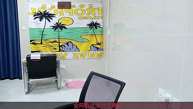 Snapshot of AsedfR-899 chatting on 28, 11, 2025 AsedfR-899 online show from 28, 11, 2025