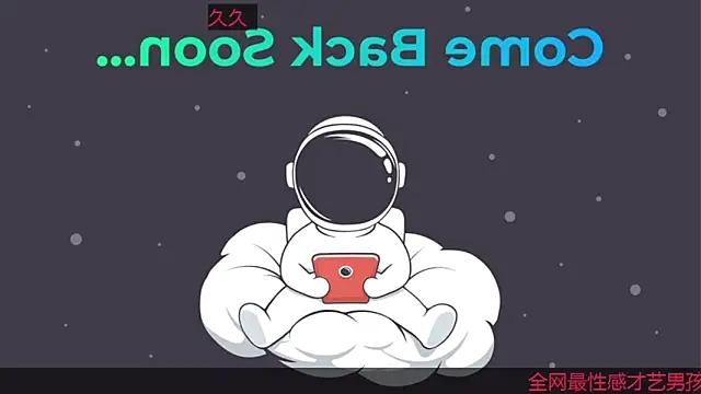 Snapshot of AsedfR-899 chatting on 1, 12, 2025 AsedfR-899 online show from 1, 12, 2025