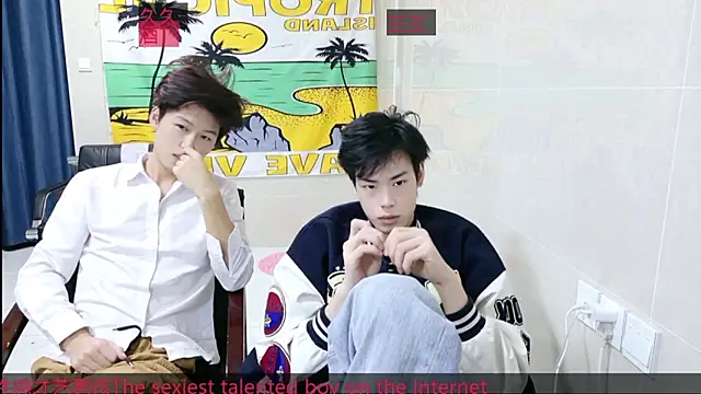 Snapshot of AsedfR-899 chatting on 2, 12, 2025 AsedfR-899 online show from 2, 12, 2025