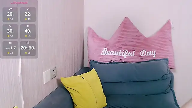 Snapshot of Sinicoco chatting on 10, 2, 2026 Sinicoco online show from 10, 2, 2026