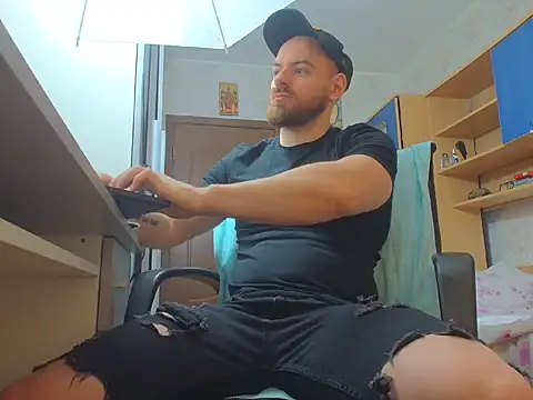 Snapshot of Ryanstone_ chatting on 6, 2, 2026 Ryanstone online show from 6, 2, 2026